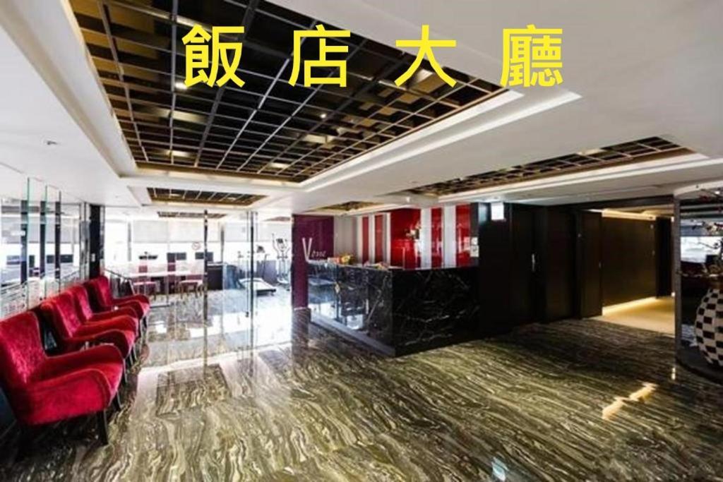 V-One Vogue Hotel Taipei Exterior foto