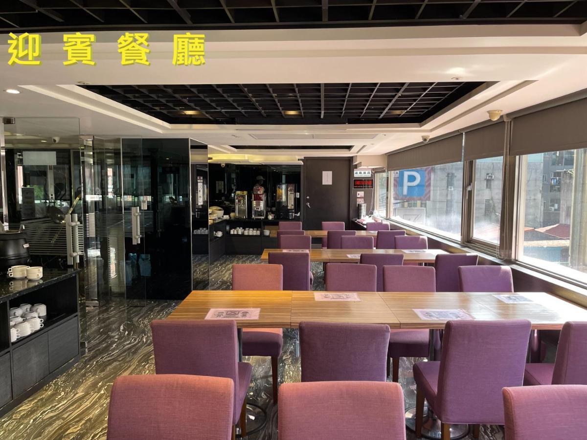 V-One Vogue Hotel Taipei Exterior foto