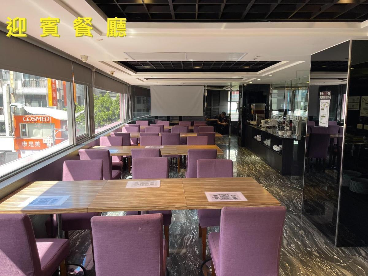 V-One Vogue Hotel Taipei Exterior foto
