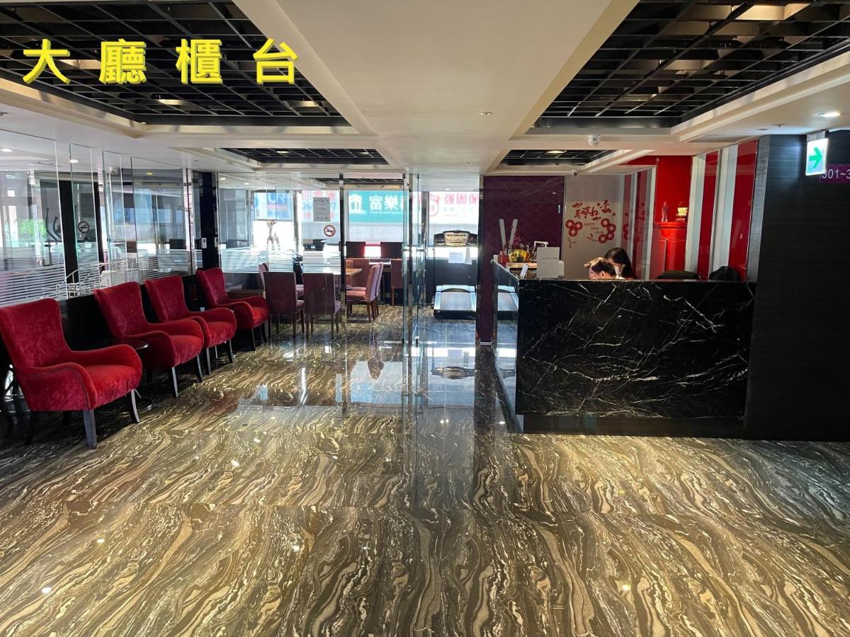 V-One Vogue Hotel Taipei Exterior foto